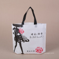 High Quality Cheap Price Embossed Non Woven Bag